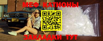 амф Коммунар