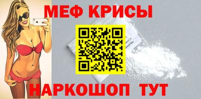 не бодяженный Конаково