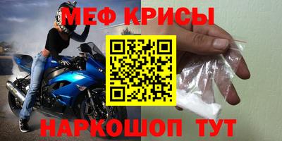 не бодяженный Конаково