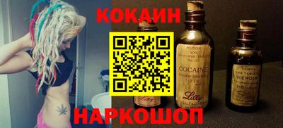 не бодяженный Конаково