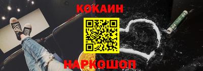 амф Коммунар