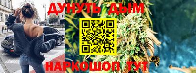 не бодяженный Конаково
