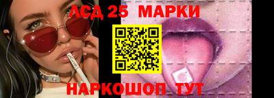 амф Коммунар