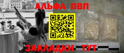 не бодяженный Конаково
