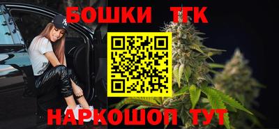 мефедрон мука Комсомольск-на-Амуре