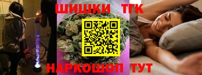 не бодяженный Конаково