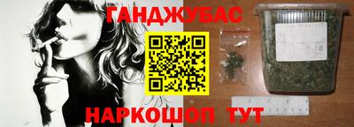 не бодяженный Конаково