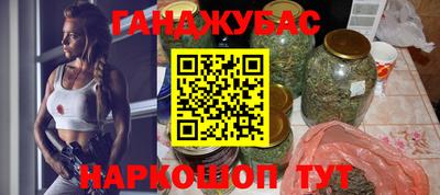 мефедрон мука Комсомольск-на-Амуре
