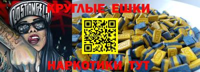 не бодяженный Конаково