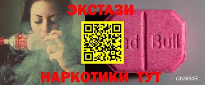 не бодяженный Конаково