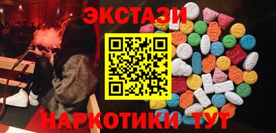 не бодяженный Конаково