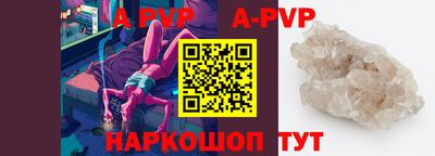 не бодяженный Конаково