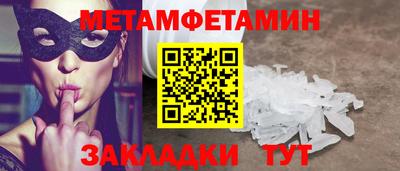 не бодяженный Конаково