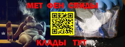 амф Коммунар