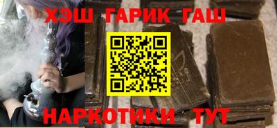 амф Коммунар