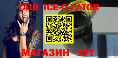 мефедрон мука Комсомольск-на-Амуре