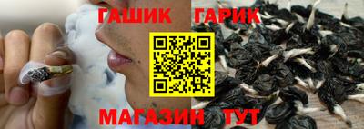 амф Коммунар