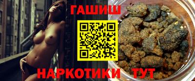 амф Коммунар