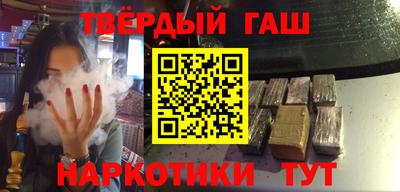амф Коммунар
