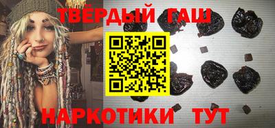 амф Коммунар