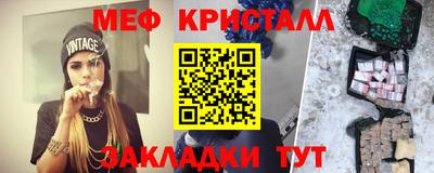 амф Коммунар