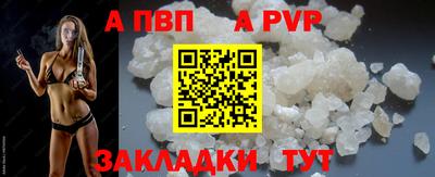 не бодяженный Конаково